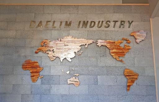 Daelim 1.jpg